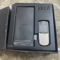 ۸۸۰۰پک اصلی اورجینال
