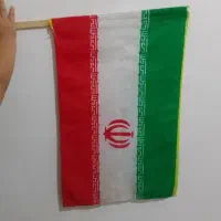 فروش پرچم