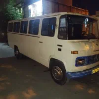 خدمات حمل‌ونقل
