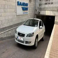 رانا پلاس ۱۴۰۰ سفید