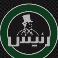 کافه رئیس استخدام‌ میکند