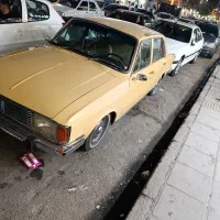 پیکان کلاسیک فقط معاوضه