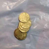 اشیاع قدیمی