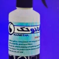 اسپری چربی زدای قوی واصل