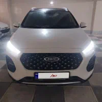 x22 MVM پرو اتومات مدل ۱۴۰۰ سفید