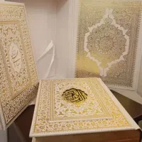 قرآن و دعا نویسی