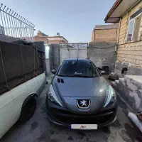 207i