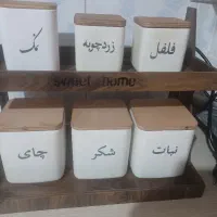 پاسماوری وجاادویه