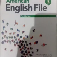 کتاب امریکن ۳ ویرایش سوم