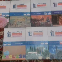 مجموعه کتاب های آبی قلمچی پایه نهم