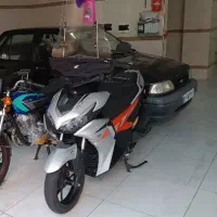 آیروکس 150خشک