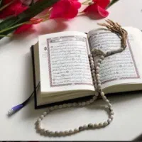 ختم‌قرآن‌برای‌اموات