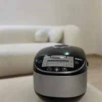 پلوپز ۱۲ کاره نو نو