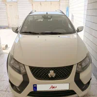 کوییکGX 404