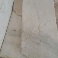 سنگ اوپن