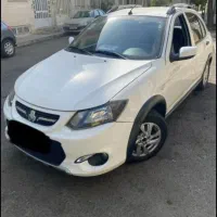 کویک اتومات 97