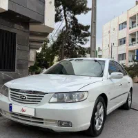 آزرا 2008 فول ترین حالت