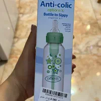 شیشه شیر دکتر براونز اصل