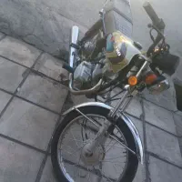 رهرو ۹۴ مزایده