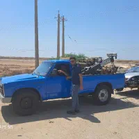 امداد خودرو دیلم