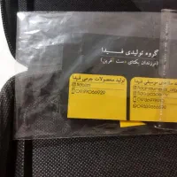 کالیمبا فیدا