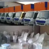 اتوبار ظریفان اسبابچی دهکده چیتگرخرازی بار شهرستان