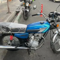 هندا مدل۹۴پلمپ