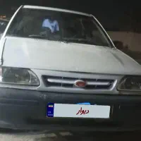 وسیله نقلیه