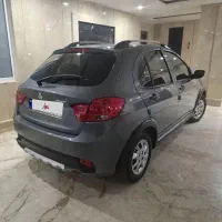 کوییک کوئیک کویک