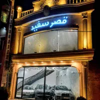 فروش اقساطی کوییک GXR صفر (قصرسفید)