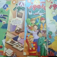 مجله کودکانه کتاب داستان پسرانه ودفتر