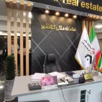 فروش مغازه 40 متر دارای 2 واگذاری به صورت مالکیت