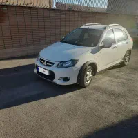 کوییک تمیز ۴۰۱