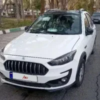اطلس فول