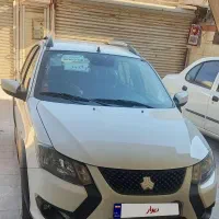 کوییک ۱۴۰۵