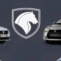 فروش حواله