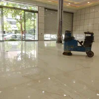 سنگ سابی، موزائیک سابی ،نماسابی رسالت