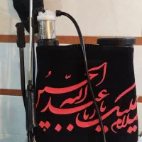 گلاب پاش ، سمپاش
