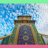 کربـلا /ریلی زمینی /