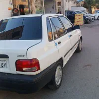 پراید