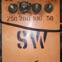 دستگاه جوش روغنی ۲۵۰ آمپر