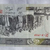 سکه فرصت ویژه|کلکسیون سکه، تمبر، اسکناس|اردبیل, |دیوار