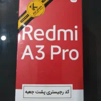 گوشی redmi 3pro