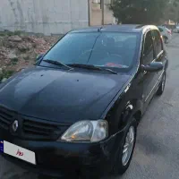 فروش ال نود تمیز