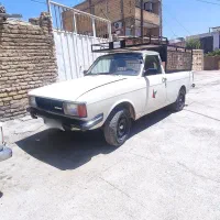 وانت مدل 84