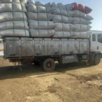 کاه ویونجه ....‌