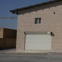 استخدام نگهبانی سرایداری