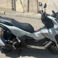 Adv
