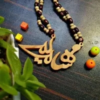 آویز جلو ماشین|صنایع دستی و سایر لوازم تزئینی|بومهن, |دیوار