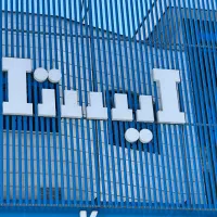 استخدام کارشناس فروش با حقوق ثابت +پورسانت